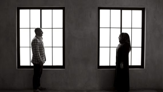 Zahrah & Hamed | Glamour