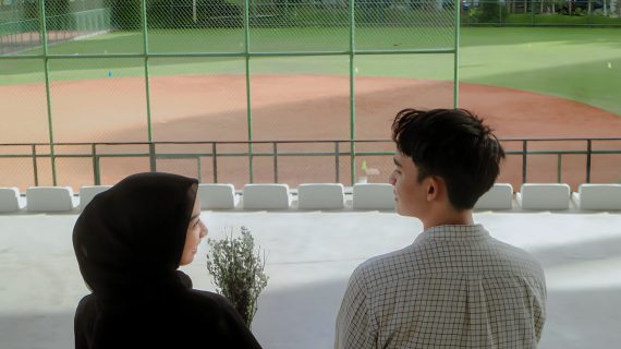 Avi & Riva | Glamour