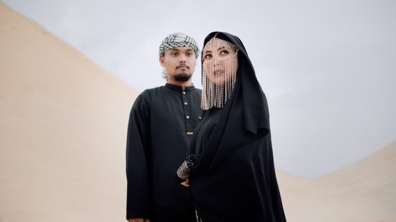 Ayu & Masykur  | Glamour