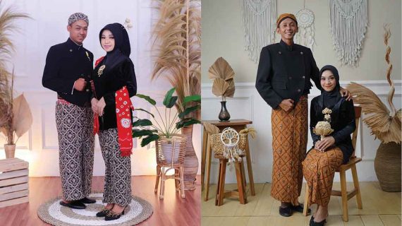 Ifah & Imah & Riski & Guntur | mewa