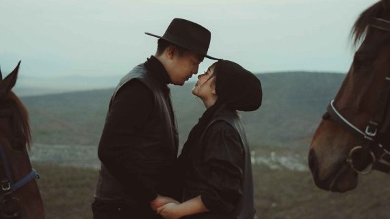 Ririn & Rahmat | Glamour