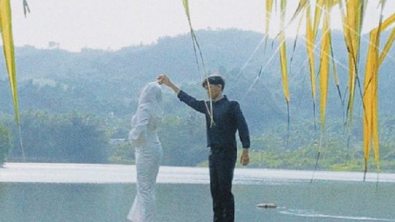 Dewi & Ferry | Glamour