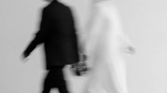 Malja & Abay | ALLURE