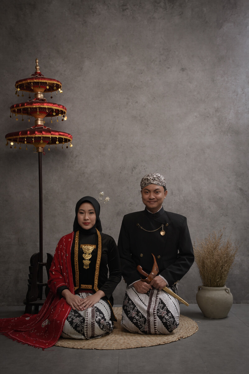 Bagian pertama setelah undangan dibuka