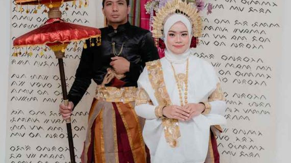 copy Ilaa & Ahmad | Glamour