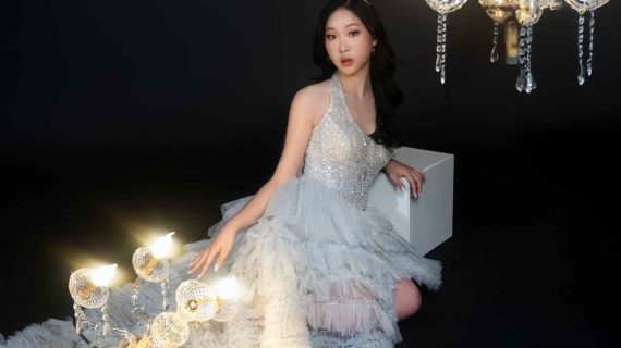 Nicole Sweet 17th | Amara