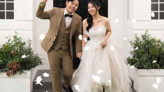 Helena & Yonatan | Amara