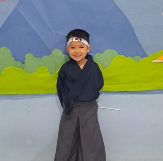 Khitan Evander | Glamour