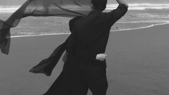 Bellynda & Gheva | ALLURE