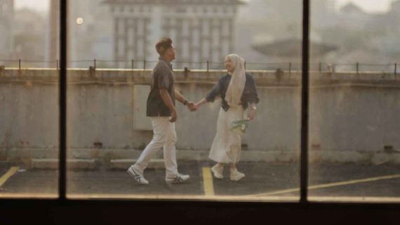 Erlina & Dimas | Amara