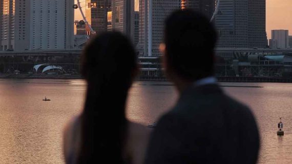 Danisa & Rivan | Amara