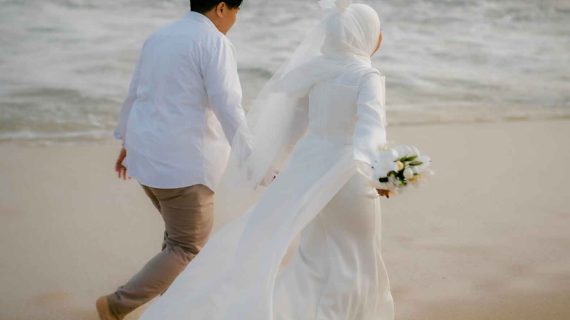 Ainiyah & William | Amara