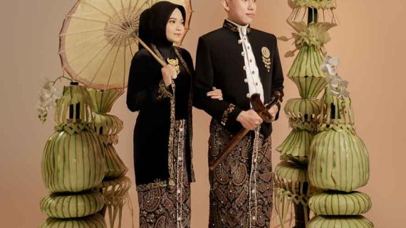 Lisa & Jamil | Amara