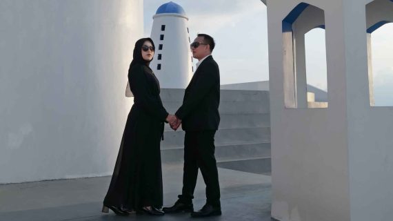 Yoan & Darly | Amara