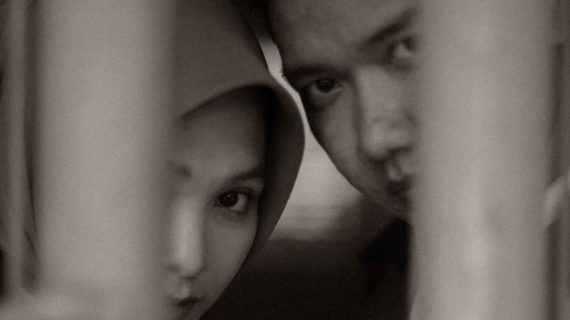 Mega & Ricky | Amara