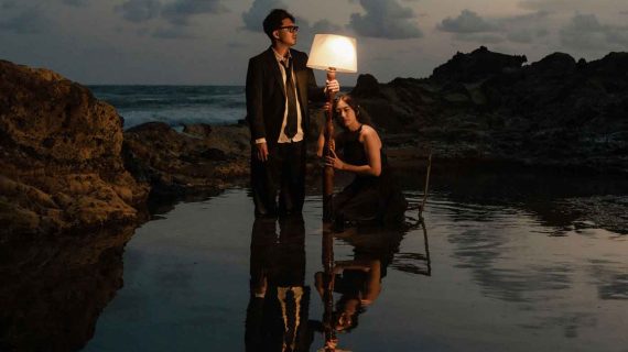 Sara & Irham | ALLURE