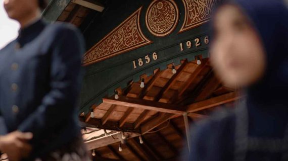 Mega & Agung Serena Desain