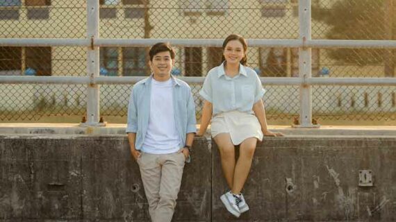 Yustin & Sandi | Amara