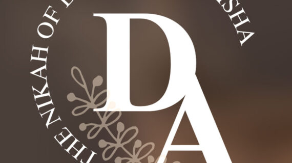 Arisha & Dawood | Glamour