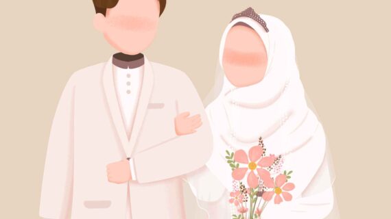 Alifah & Sayyid | ALLURE